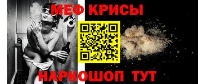 марихуана Краснодар