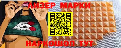 mdma Краснознаменск