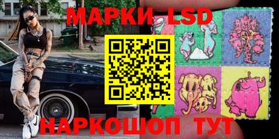 mdma Краснознаменск
