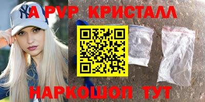 mdma Краснознаменск