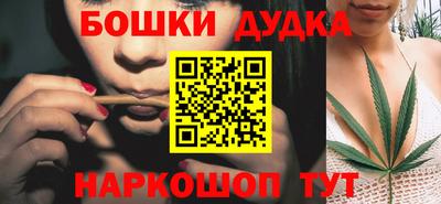 mdma Краснознаменск