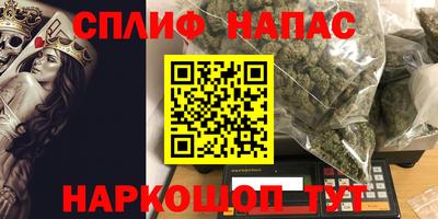 mdma Краснознаменск