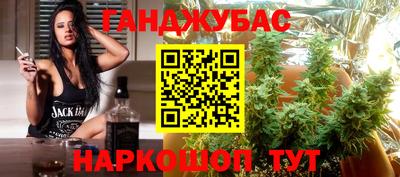 mdma Краснознаменск
