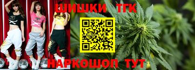 кокаин перу Краснокаменск