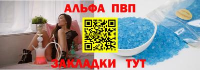 марихуана Краснодар