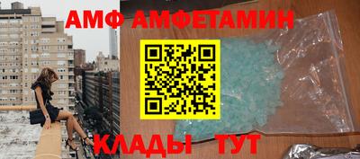 марихуана Краснодар