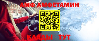 гидра Ликино-Дулёво