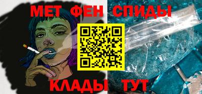 mdma Краснознаменск