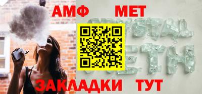 кокаин перу Краснокаменск