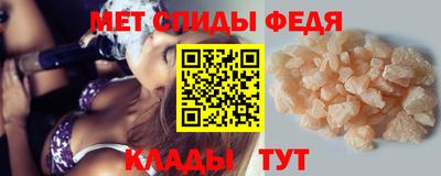 кокаин перу Краснокаменск