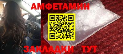 марихуана Краснодар