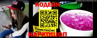 марихуана Краснодар