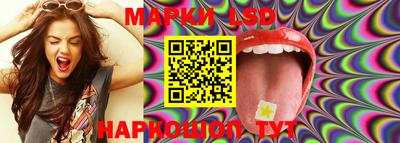 mdma Краснознаменск