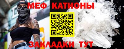 кокаин перу Краснокаменск