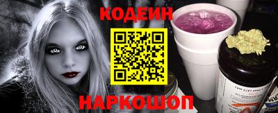 марихуана Краснодар